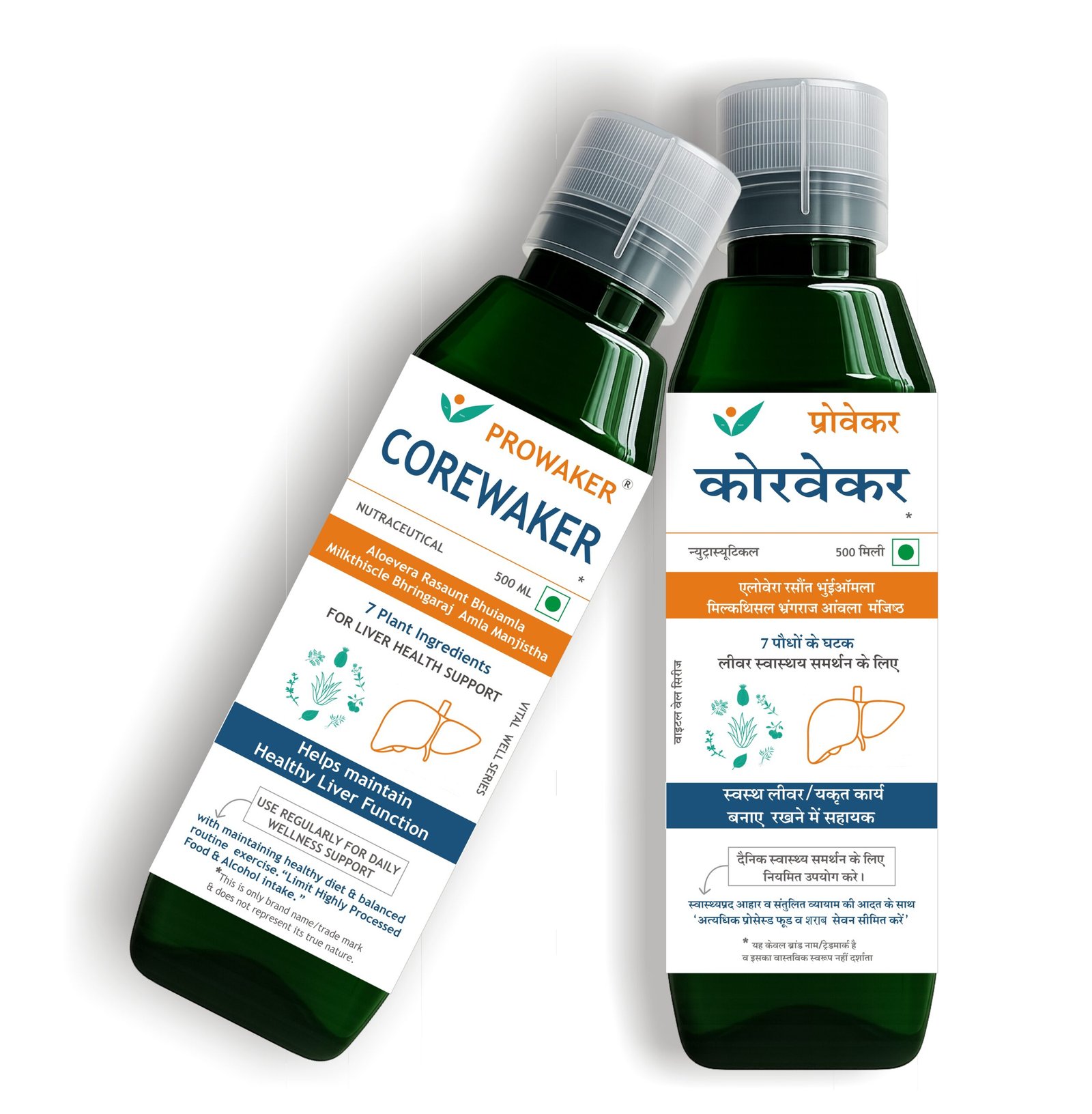 Prowaker COREWAKER - Liver Health Support Nutraceutical | 7 Plant Ingredients | 500 ML