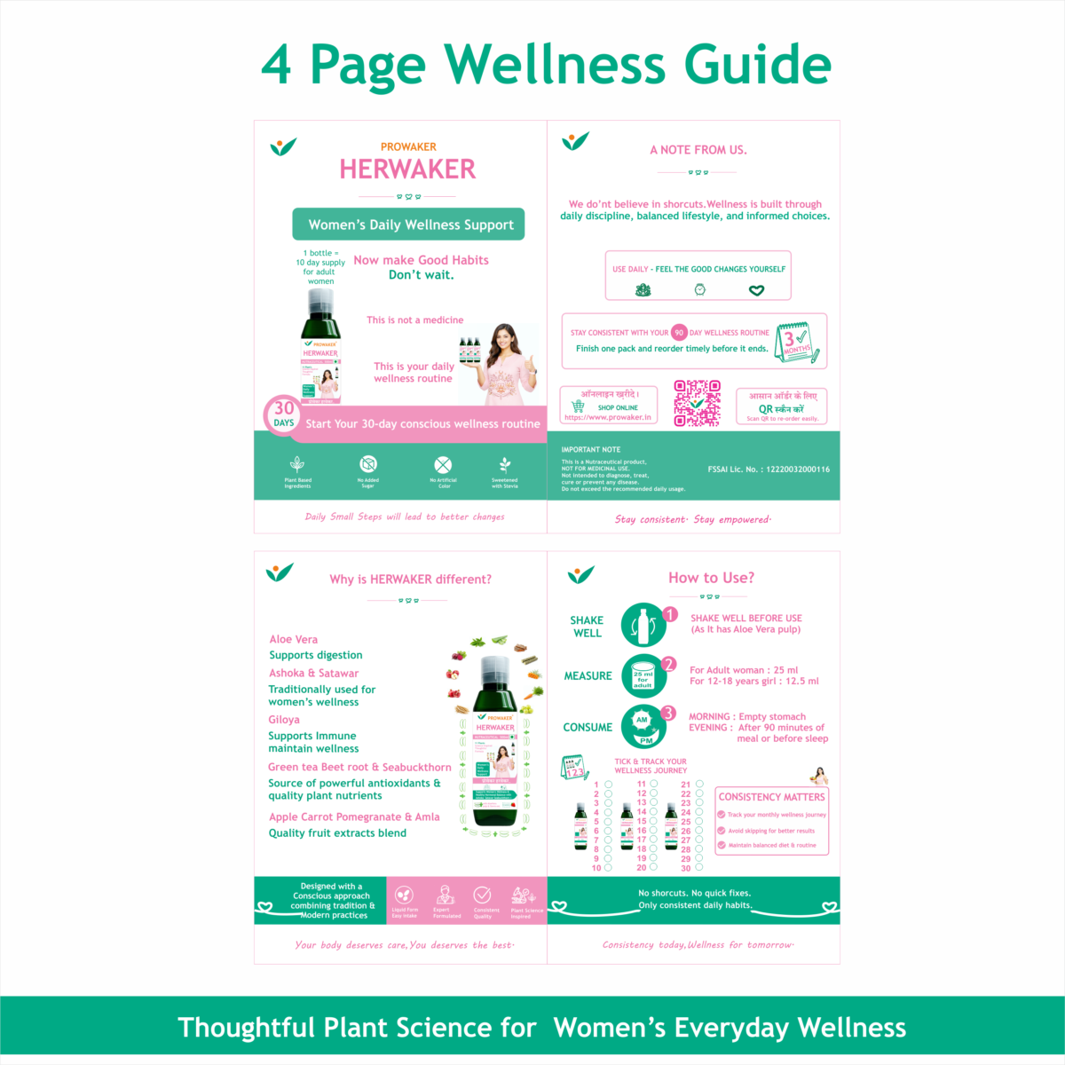 HERWAKER 4-Page Wellness Guide – English HERWAKER four-page English wellness guide included with the Starter Pack