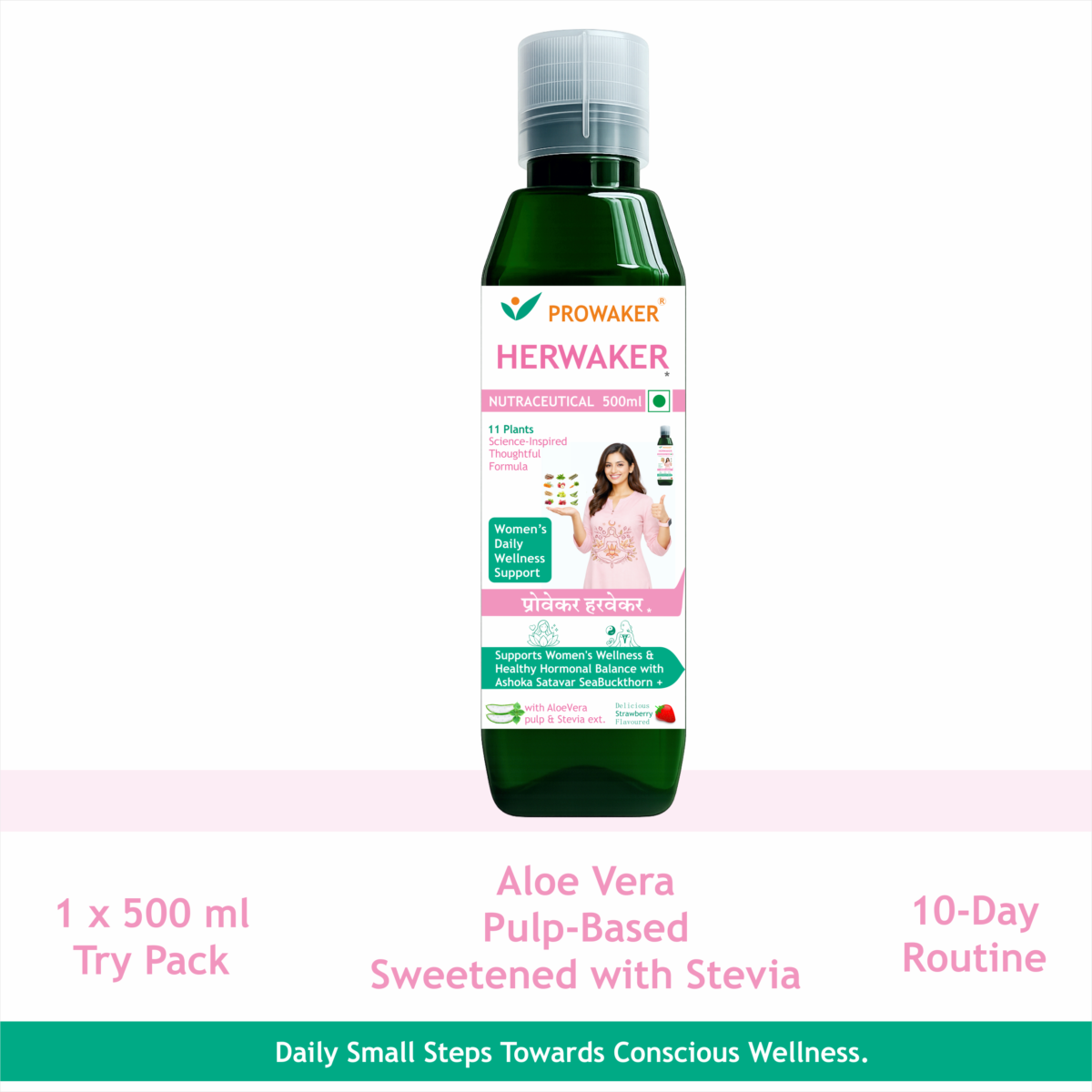 herwaker-500ml-10-day-try-pack.png HERWAKER 500 ml 10-Day Try Pack with Aloe Vera pulp-based liquid formulation