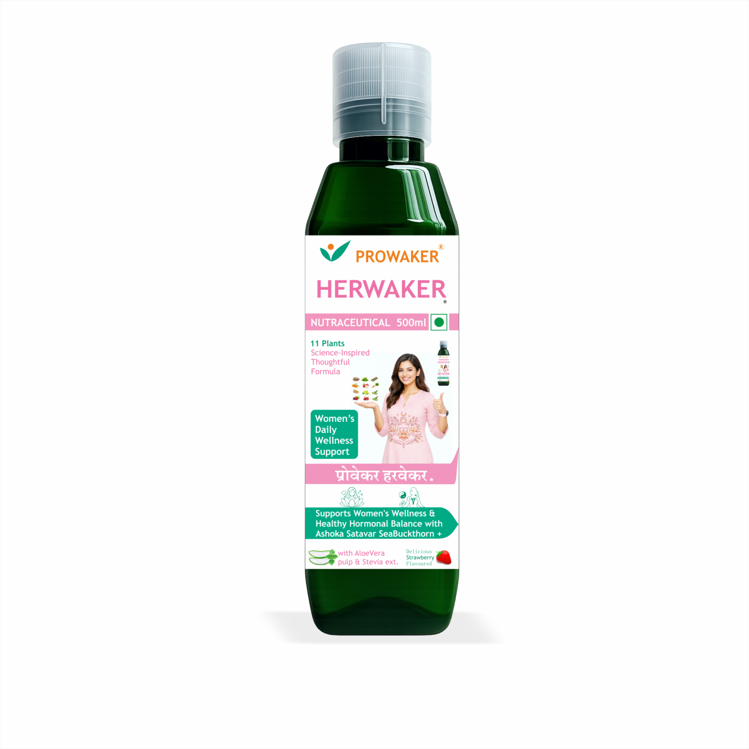 PROWAKER HERWAKER 500 ml women’s daily wellness support bottle