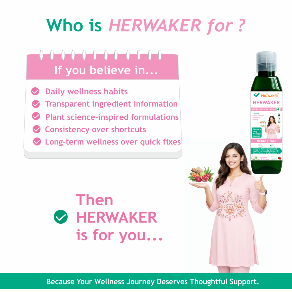 who-is-herwaker-for-womens-wellness.png HERWAKER for women who value consistent wellness habits and transparent ingredient information